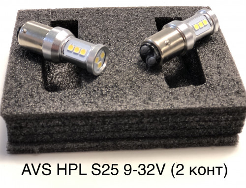 AVS HPL S25 9-32V  Canbus 2 конт.
